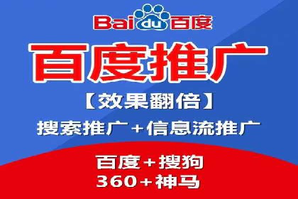 知乎平台信息流广告的投放策略及效果案例